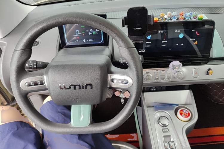 Used CHANGAN NEVO Lumin 2022 210km Sweet Edition Center Console