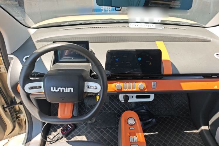 Used CHANGAN NEVO Lumin 2022 155 km – Refreshingly Sweet Edition Center Console