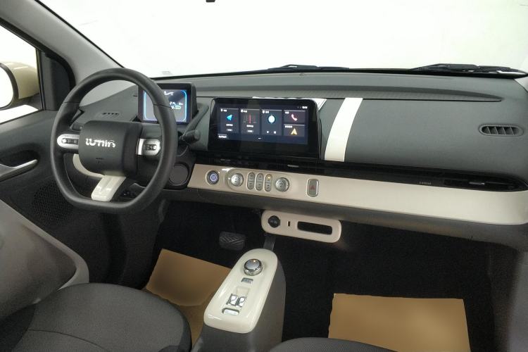 Used CHANGAN NEVO Lumin 2022 301km Honey-Sweet Version Center Console