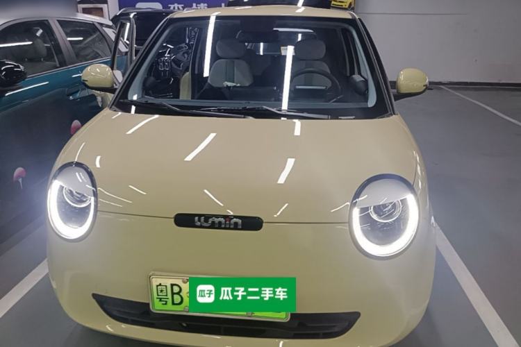 Used CHANGAN NEVO Lumin 2022 210km Sweet Edition Front