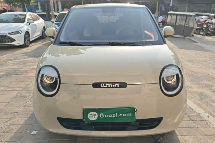 Used CHANGAN NEVO Lumin 2022 155 km – Refreshingly Sweet Edition Front