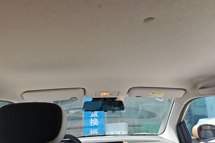 Used CHANGAN NEVO Lumin 2022 155 km – Refreshingly Sweet Edition Headliner