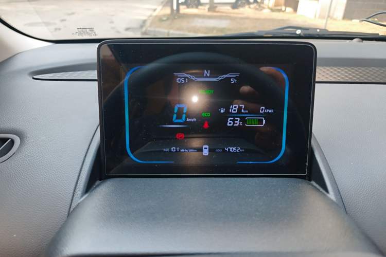Used CHANGAN NEVO Lumin 2022 301km Honey-Sweet Version Instrument Cluster