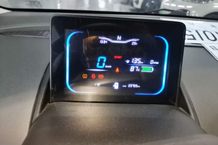 Used CHANGAN NEVO Lumin 2022 155 km – Refreshingly Sweet Edition Instrument Cluster