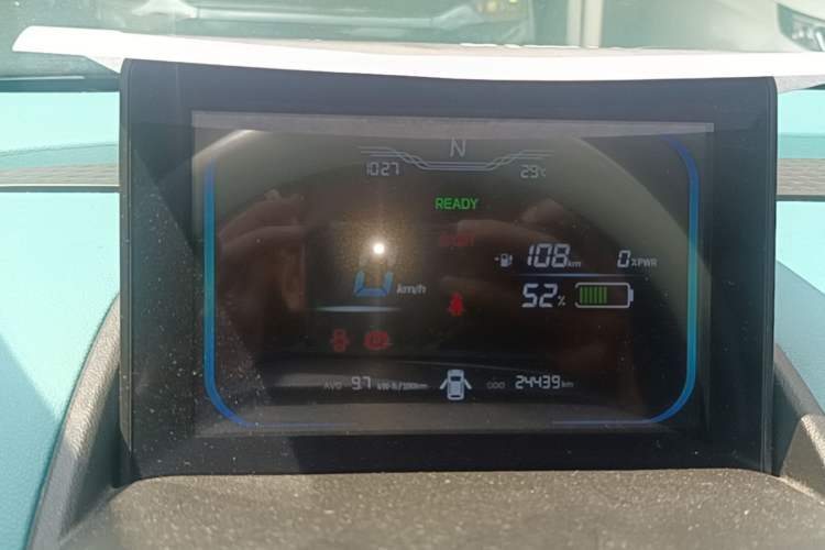 Used CHANGAN NEVO Lumin 2022 210km Sweet Edition Instrument Cluster