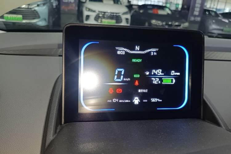 Used CHANGAN NEVO Lumin 2022 210km Sweet Edition Instrument Cluster
