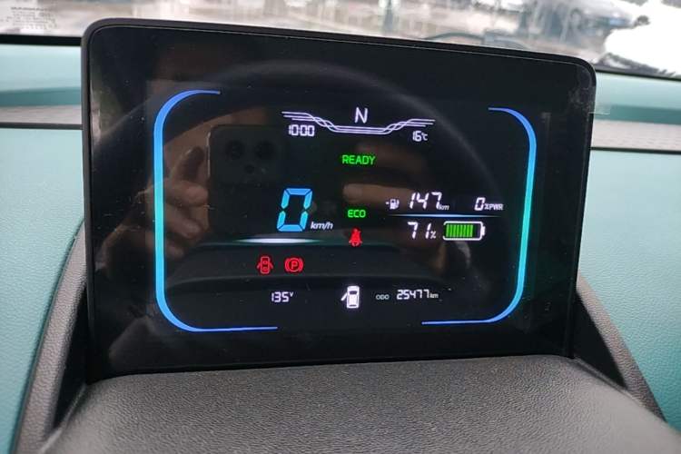 Used CHANGAN NEVO Lumin 2022 210km Sweet Edition Instrument Cluster