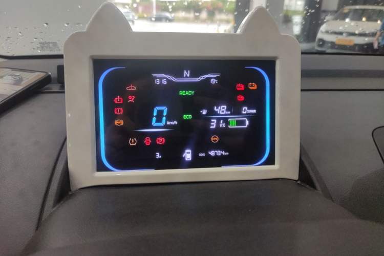 Used CHANGAN NEVO Lumin 2022 155 km – Refreshingly Sweet Edition Instrument Cluster