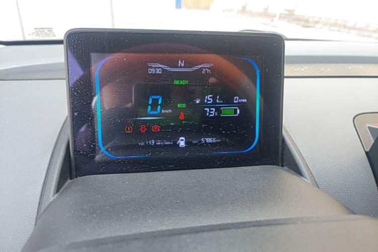 Used CHANGAN NEVO Lumin 2022 210km Sweet Edition Instrument Cluster