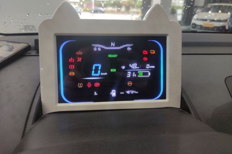 Used CHANGAN NEVO Lumin 2022 155 km – Refreshingly Sweet Edition Instrument Cluster