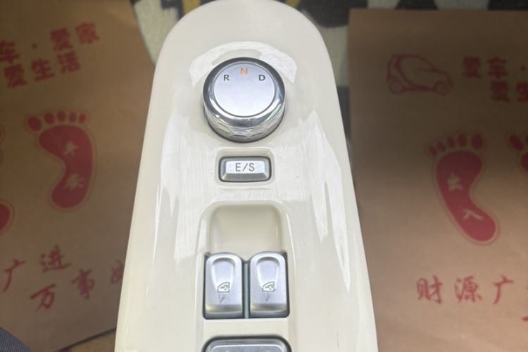 Used CHANGAN NEVO Lumin 2022 210km Sweet Edition Interior 2