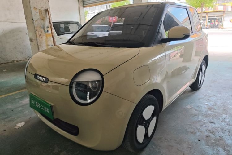 Used CHANGAN NEVO Lumin 2022 210km Sweet Edition Guazi used car, China used car export, Used car for sale, Used  cars, Cheapest cars for sale
