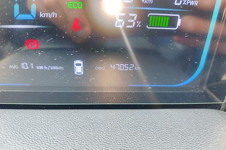 Used CHANGAN NEVO Lumin 2022 301km Honey-Sweet Version Odometer Close Up