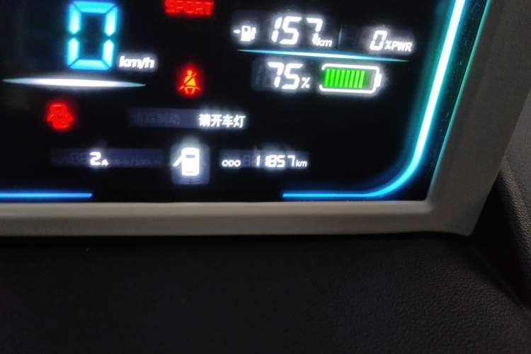 Used CHANGAN NEVO Lumin 2022 210km Sweet Edition Odometer Close Up