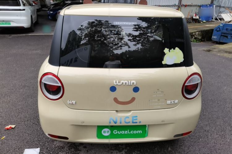Used CHANGAN NEVO Lumin 2022 210km Sweet Edition Rear