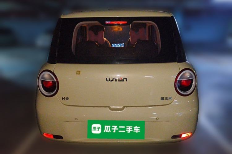 Used CHANGAN NEVO Lumin 2022 155 km – Refreshingly Sweet Edition Rear