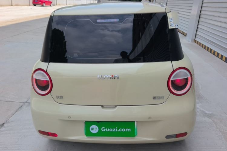 Used CHANGAN NEVO Lumin 2022 301km Honey-Sweet Version Rear