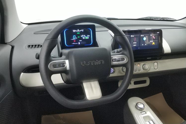 Used CHANGAN NEVO Lumin 2022 301km Honey-Sweet Version Steering Wheel