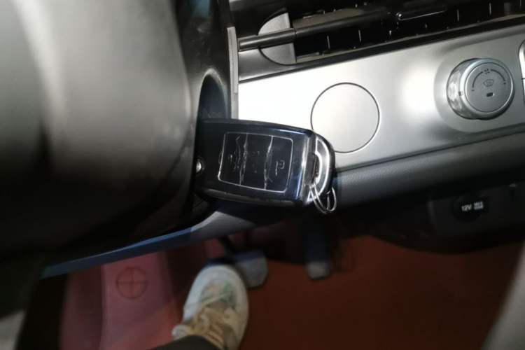 Used CHANGAN NEVO Lumin 2022 155 km – Refreshingly Sweet Edition Vehicle Key