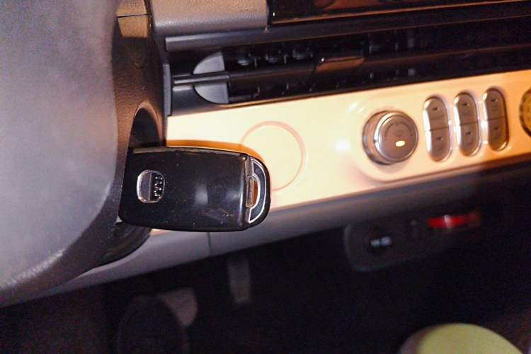 Used CHANGAN NEVO Lumin 2022 155 km – Refreshingly Sweet Edition Vehicle Key