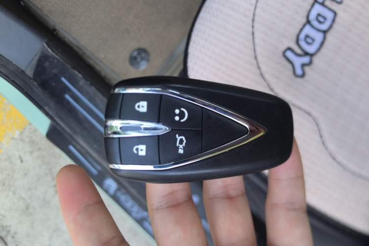 Used CHANGAN NEVO Lumin 2022 210km Sweet Edition Vehicle Key