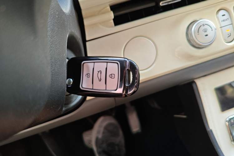 Used CHANGAN NEVO Lumin 2022 155 km – Refreshingly Sweet Edition Vehicle Key