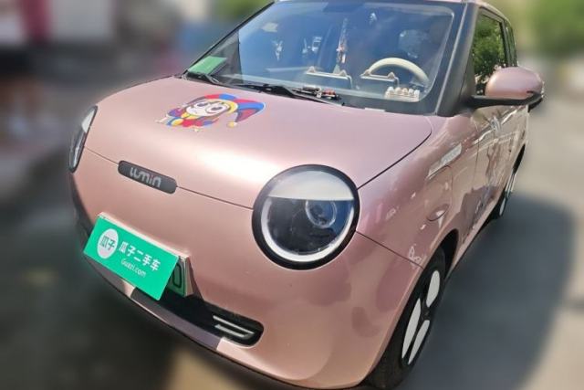 Used CHANGAN NEVO Lumin 2023 205km Xiangqin Version