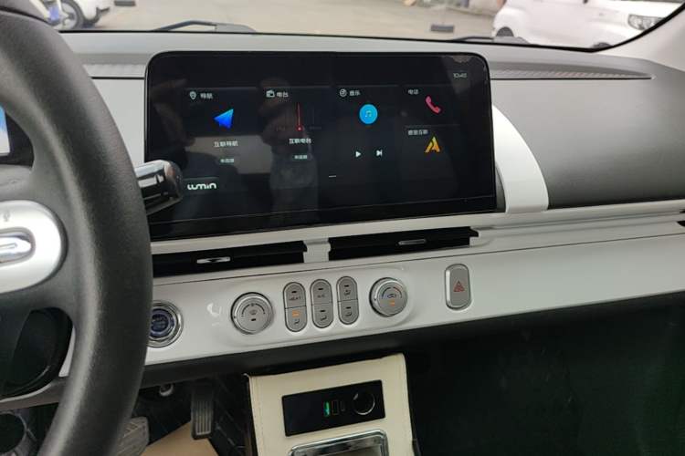 Used CHANGAN NEVO Lumin 2023 301km Honey Dew Edition Audio And AC Panel