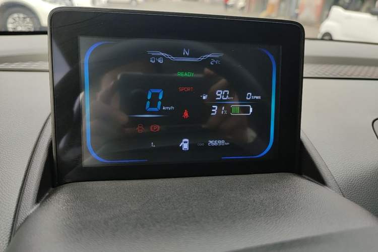 Used CHANGAN NEVO Lumin 2023 301km Honey Dew Edition Instrument Cluster