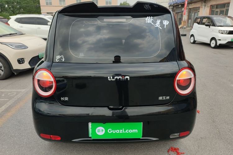 Used CHANGAN NEVO Lumin 2023 301km Honey Dew Edition Rear