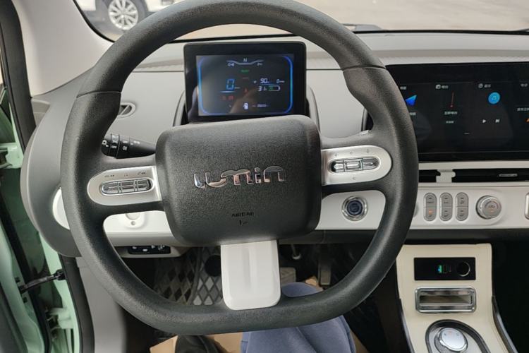Used CHANGAN NEVO Lumin 2023 301km Honey Dew Edition Steering Wheel