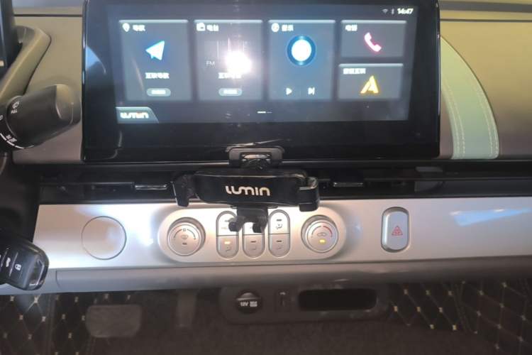 Used CHANGAN NEVO Lumin 2023 205km Xiangqin Version Audio And AC Panel