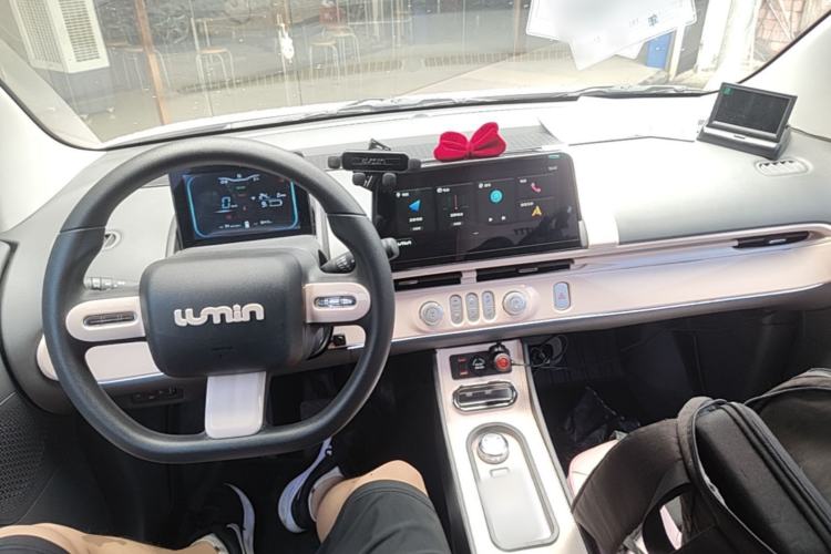 Used CHANGAN NEVO Lumin 2023 301km Honey Dew Edition Center Console