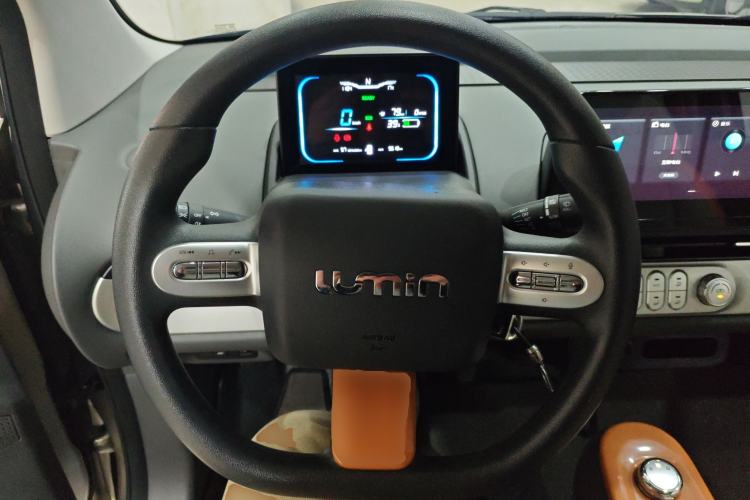 Used CHANGAN NEVO Lumin 2023 205km Xiangqin Version Steering Wheel