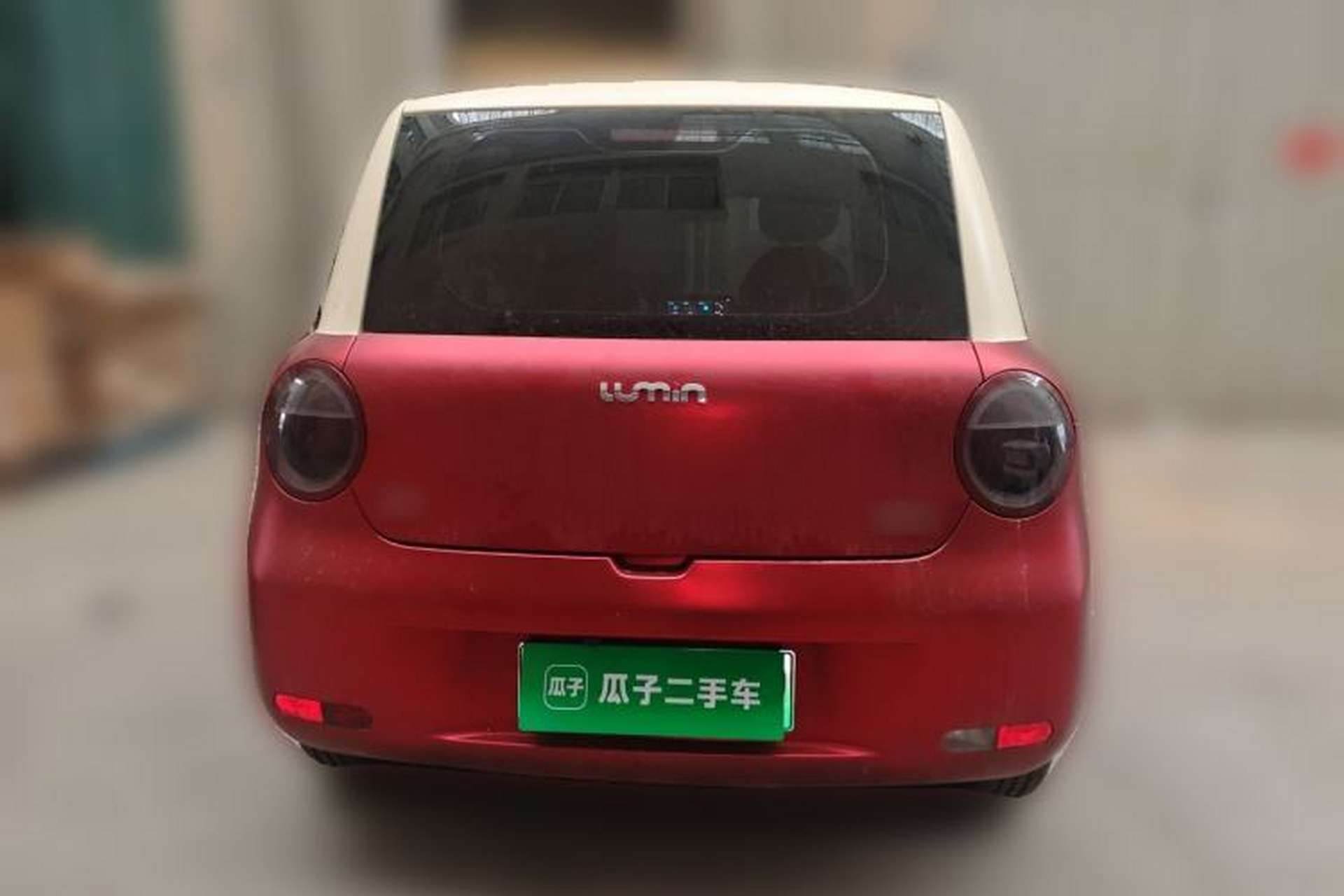 Used CHANGAN NEVO Lumin 2023 205km Xiangqin Version Rear
