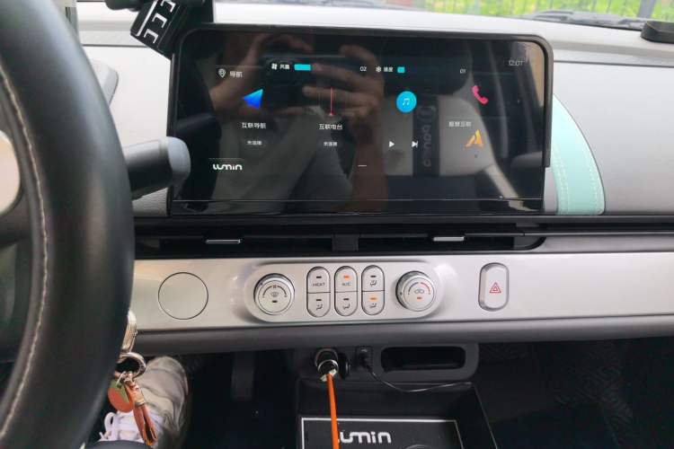 Used CHANGAN NEVO Lumin 2023 205km Xiangqin Version Audio And AC Panel