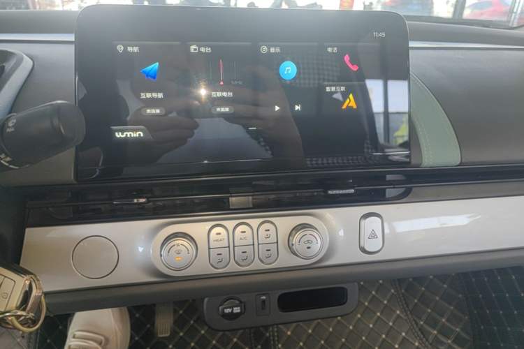 Used CHANGAN NEVO Lumin 2023 205km Xiangqin Version Audio And AC Panel