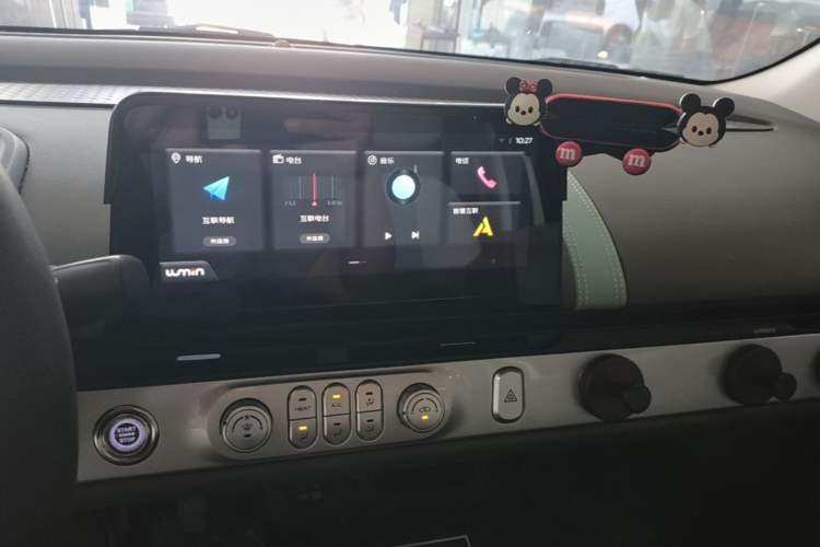 Used CHANGAN NEVO Lumin 2023 205km Xiangqin Version Audio And AC Panel