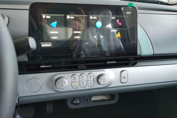 Used CHANGAN NEVO Lumin 2023 205km Xiangqin Version Audio And AC Panel