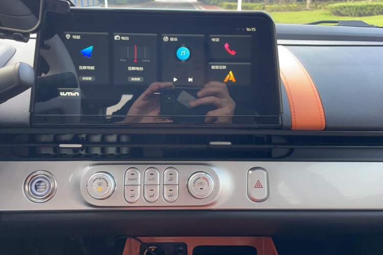 Used CHANGAN NEVO Lumin 2023 205km Xiangqin Version Audio And AC Panel