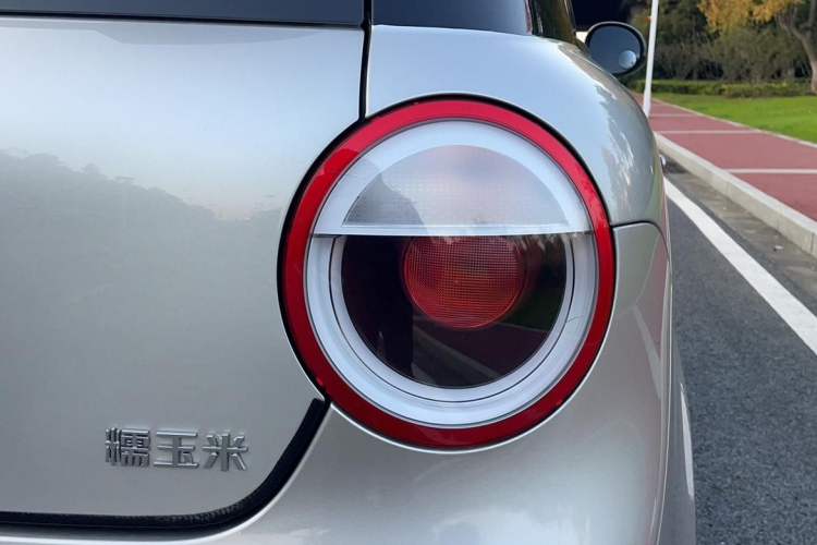 Used CHANGAN NEVO Lumin 2023 205km Xiangqin Version Exterior 3