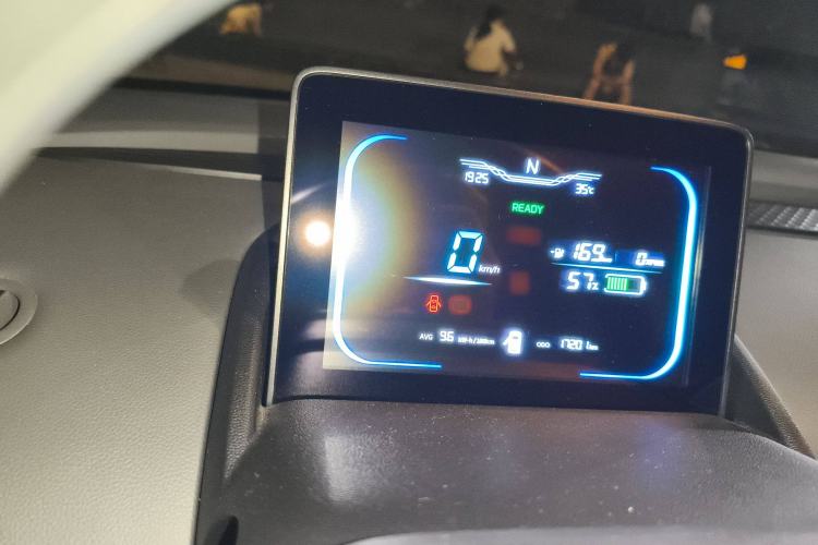 Used CHANGAN NEVO Lumin 2023 301km Honey Dew Edition Instrument Cluster