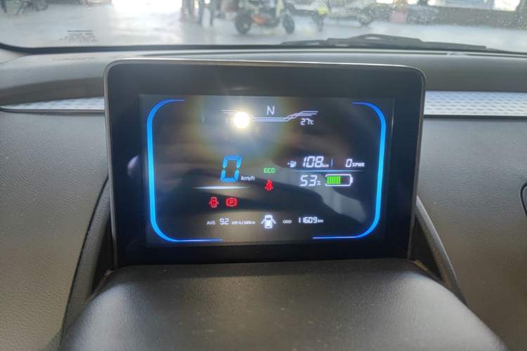 Used CHANGAN NEVO Lumin 2023 205km Xiangqin Version Instrument Cluster
