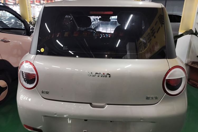 Used CHANGAN NEVO Lumin 2023 205km Xiangqin Version Rear