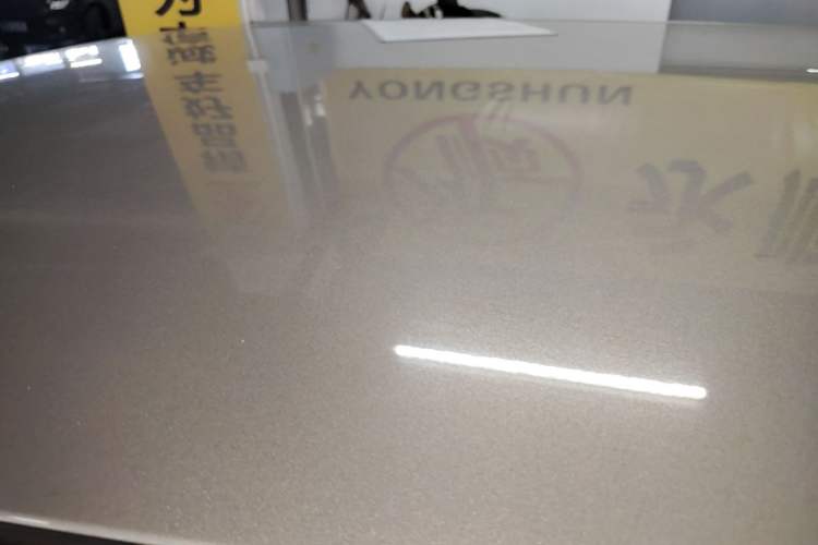 Used CHANGAN NEVO Lumin 2023 205km Xiangqin Version Roof