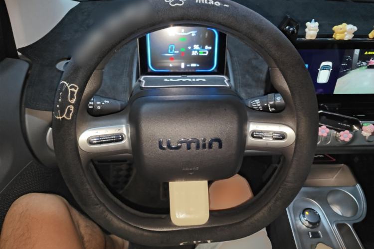 Used CHANGAN NEVO Lumin 2023 301km Honey Dew Edition Steering Wheel