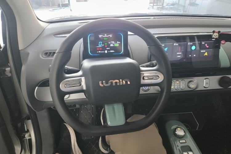 Used CHANGAN NEVO Lumin 2023 205km Xiangqin Version Steering Wheel