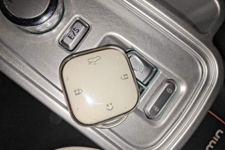 Used CHANGAN NEVO Lumin 2023 301km Honey Dew Edition Vehicle Key