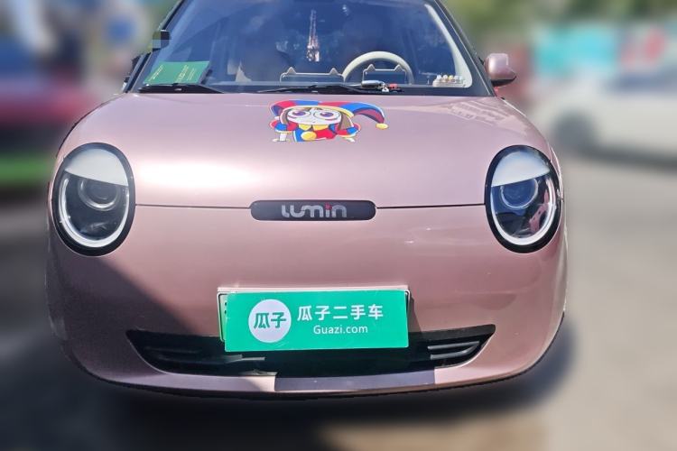 Used CHANGAN NEVO Lumin 2023 205km Xiangqin Version Front