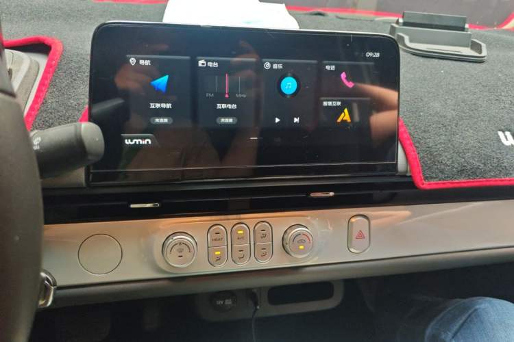 Used CHANGAN NEVO Lumin 2023 205km Xiangqin Version Audio And AC Panel